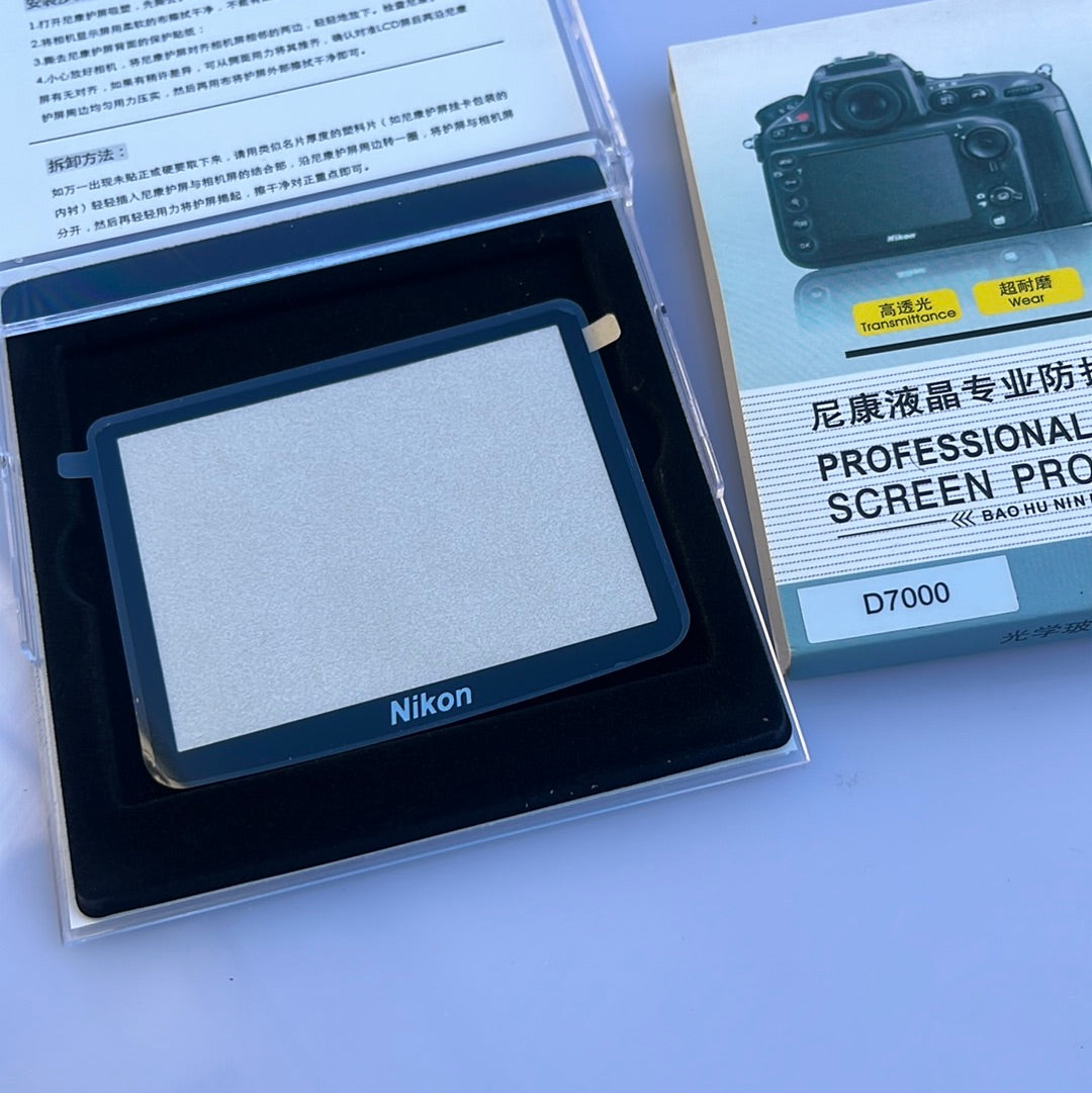 Nikon LCD Monitor Cover Screen Protector D3100 D3200 D7000 D90 D700 D800 D800E