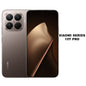 Heavy Duty Privacy Hydrogel Screen Protector HD Anti-Spy Film Xiaomi 15 15T 15T Pro