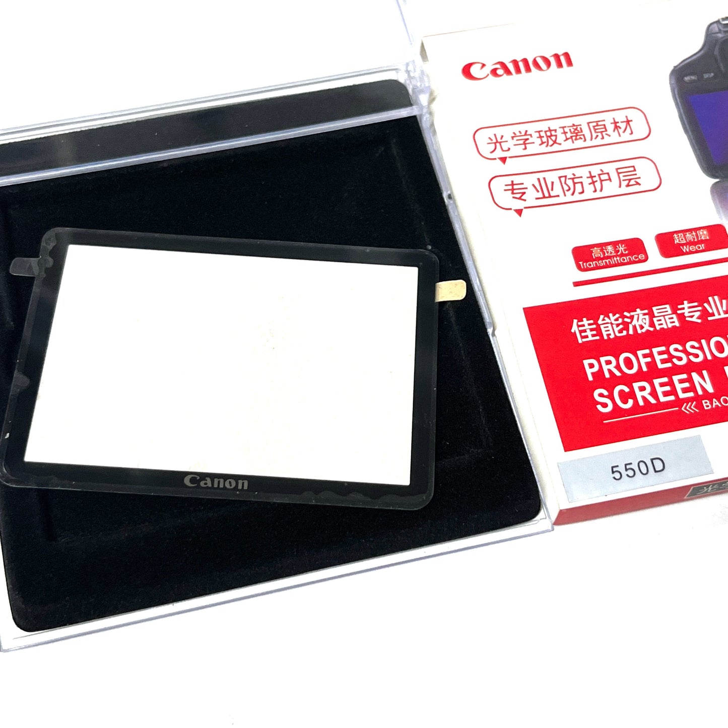 Canon LCD Monitor Cover Screen Protector for 5DIII 7D 6D 60D 600D 550D 50D 5DII