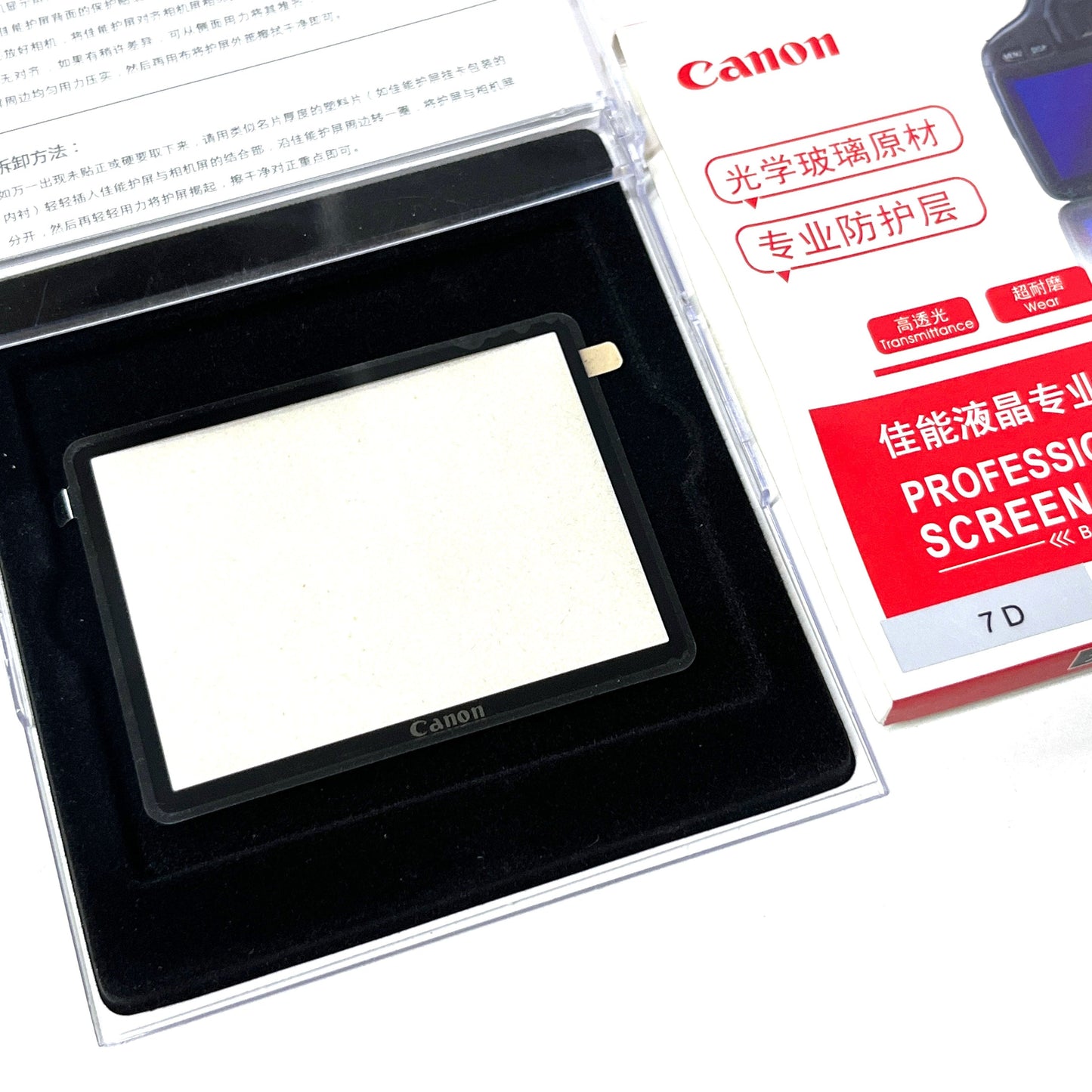 Canon LCD Monitor Cover Screen Protector for 5DIII 7D 6D 60D 600D 550D 50D 5DII