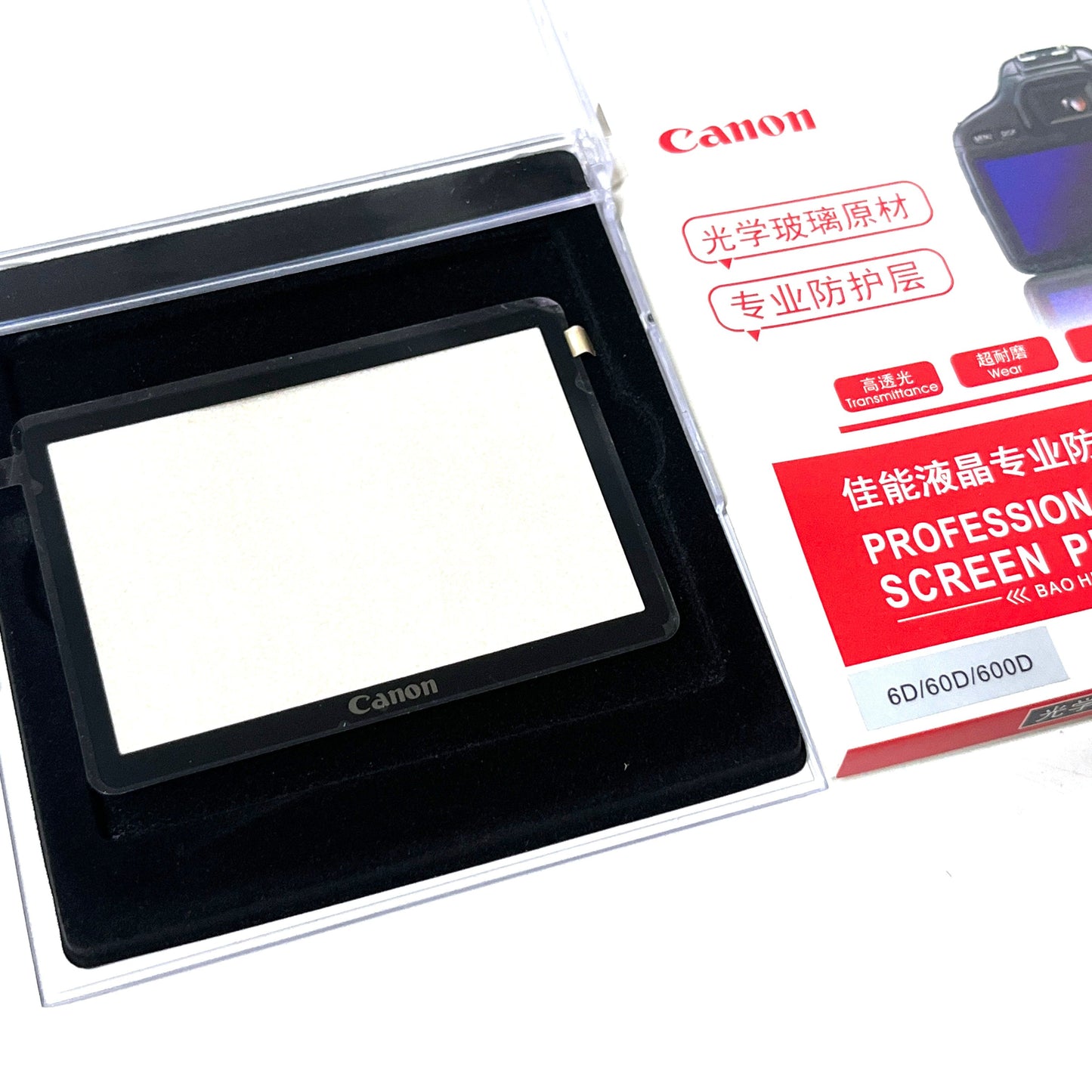 Canon LCD Monitor Cover Screen Protector for 5DIII 7D 6D 60D 600D 550D 50D 5DII