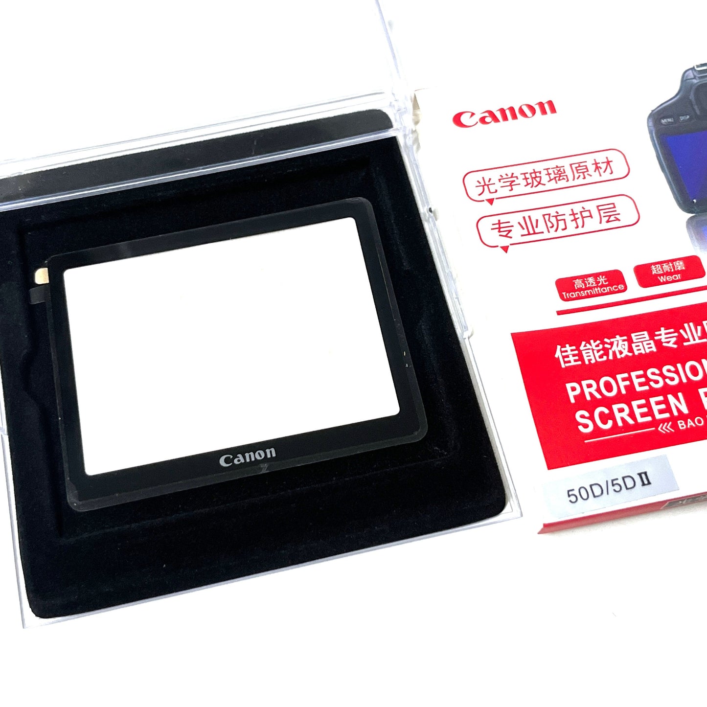Canon LCD Monitor Cover Screen Protector for 5DIII 7D 6D 60D 600D 550D 50D 5DII